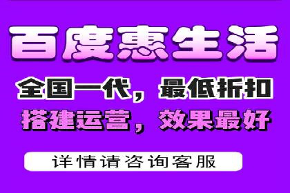 信息流广告开户案例分析及技巧