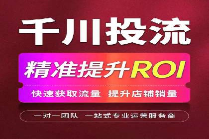 信息流广告公司案例分析：社交平台广告营销案例